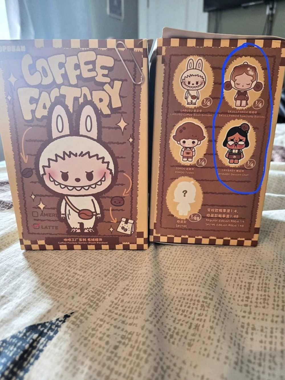 POP MART Pop Bean Coffee Factory Series - Plush Pendants (Opened Box)